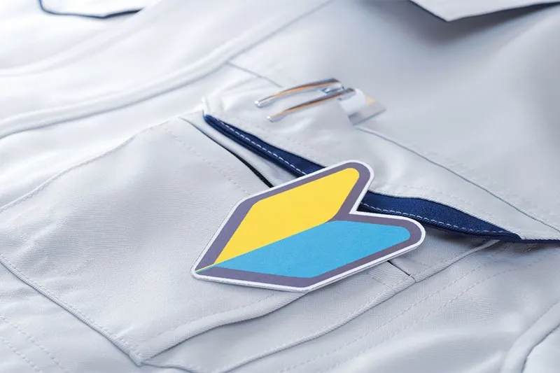 解体重機オペレーター