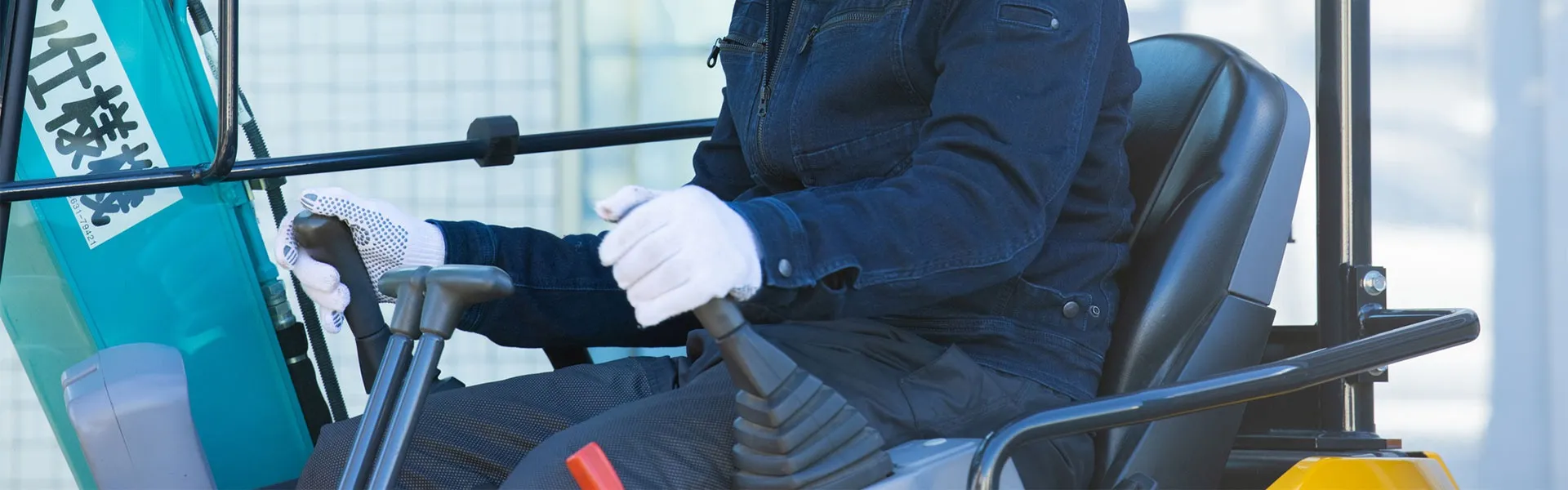 地域や自分のために働きながら重機オペレーターのスキルアップが可能!